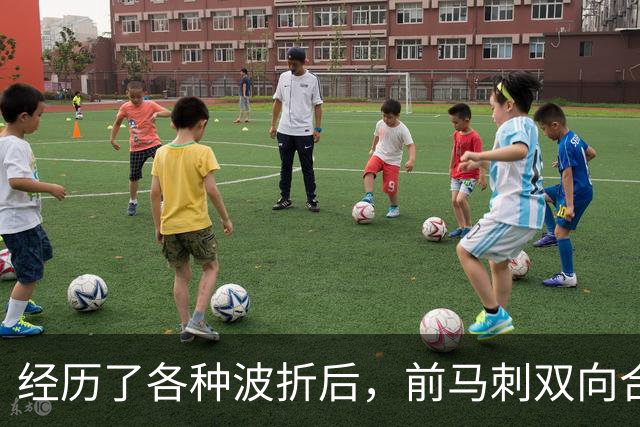 经历了各种波折后，前马刺双向合同内线将转战澳洲NBL？
